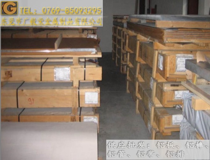 M2A12X 2A12-t4X