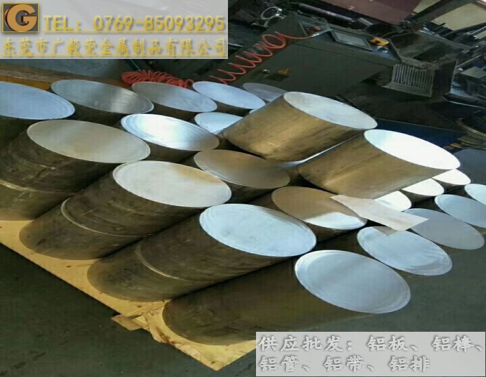 AA7050X 7050ģX 7050MX