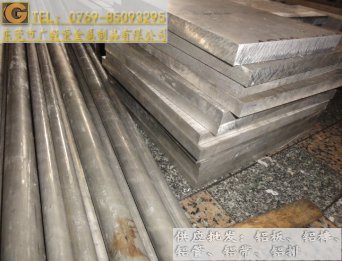7a04X 7a04M(jn)X