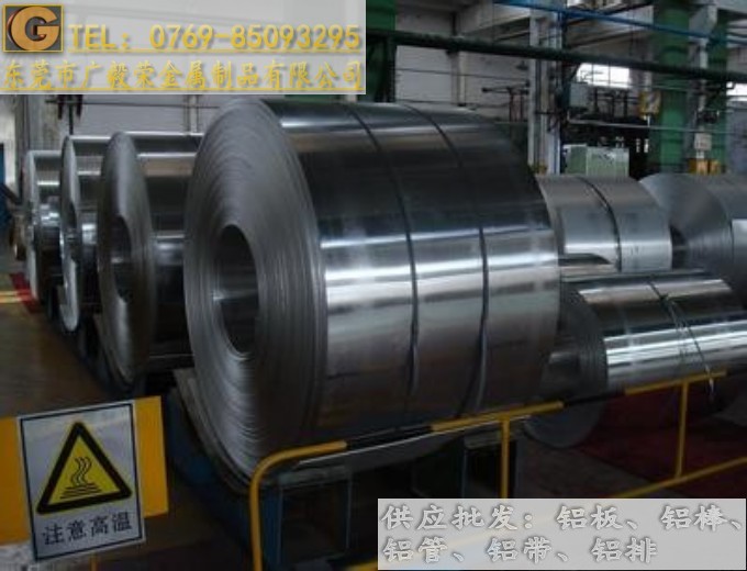 M1050X,1050AX