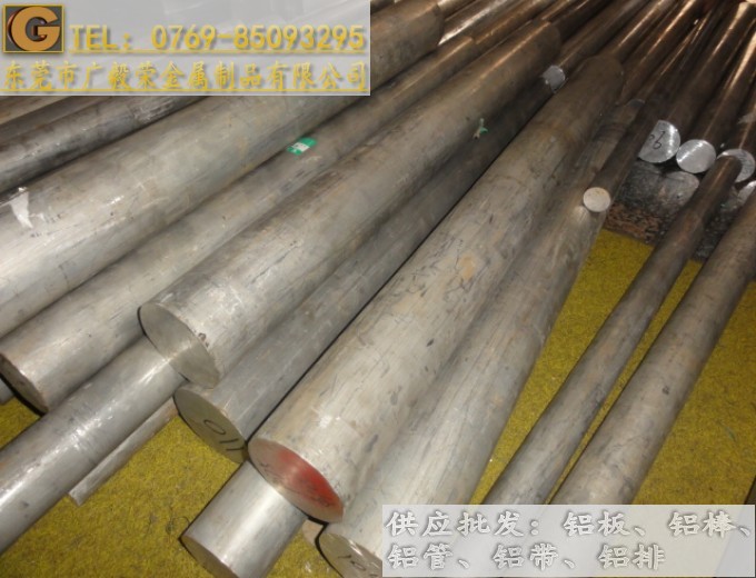 7050X M(jn)7050X