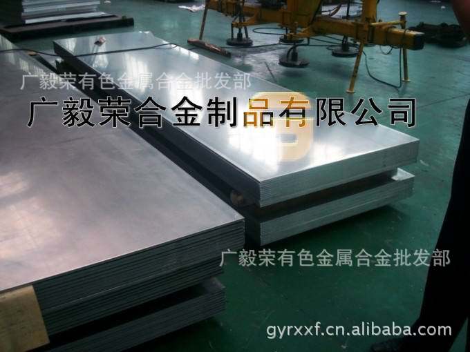 7075ϽX 7075Xr X7075X