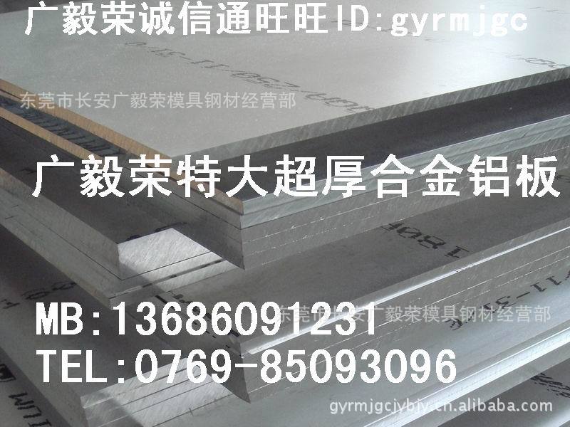 ͸gX 5052 X