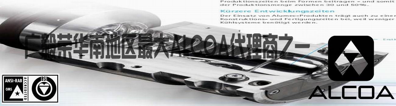 Xr 7075X ӲX