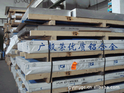 6063X6063M(jn)Xl