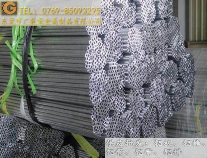 6063M(jn)X 6063ۏX