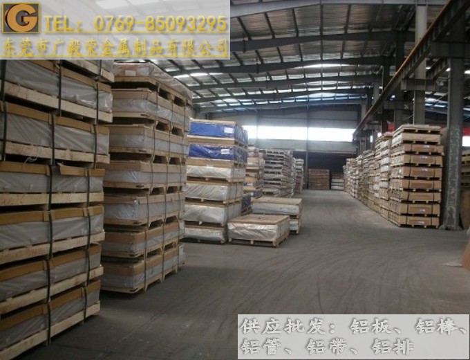 7a04X 7a04XS