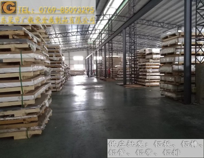 7a04-t6X 7a04ӲX