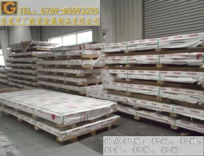 QC-7X QC-7ĥX QC-7MX