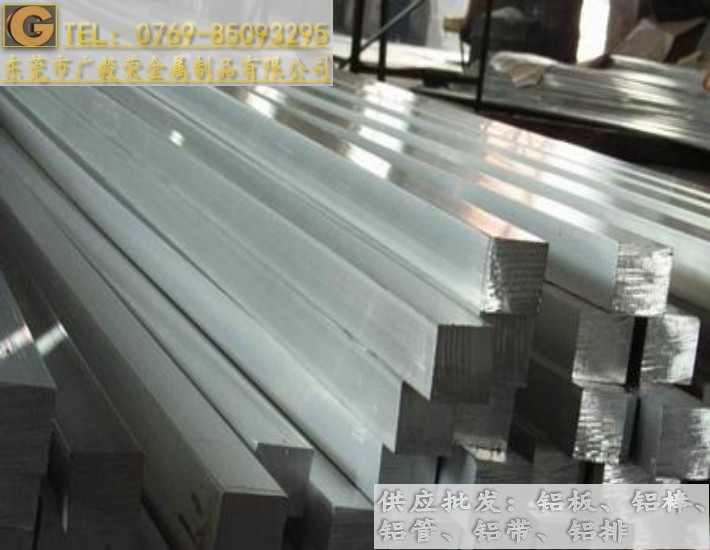 6061-t651X 6061͸gX